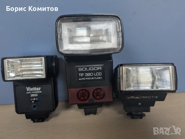 Светкавица за фотоапарати, снимка 2 - Светкавици, студийно осветление - 50798042