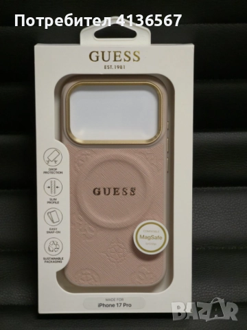 Калъфи Guess над 300 модела, снимка 8 - Apple iPhone - 52348718