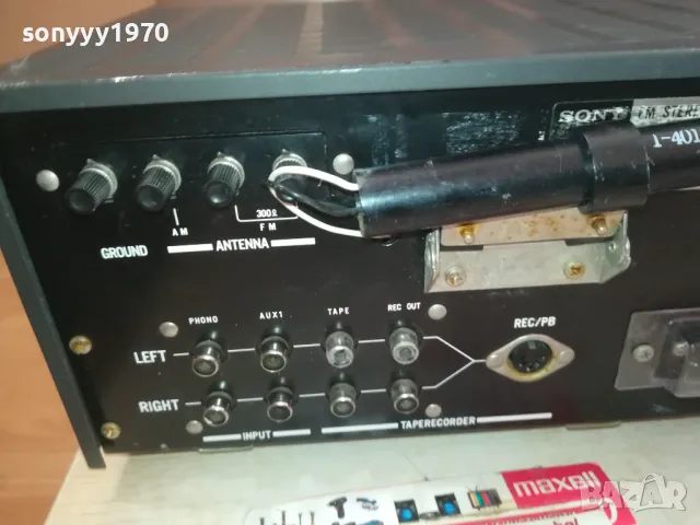 SONY VINTAGE JAPAN RECEIVER 2409241227, снимка 7 - Ресийвъри, усилватели, смесителни пултове - 47339880