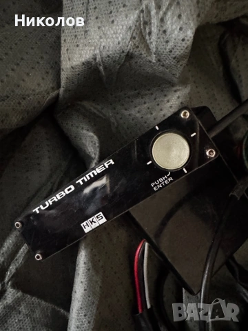 Turbo timer HKS