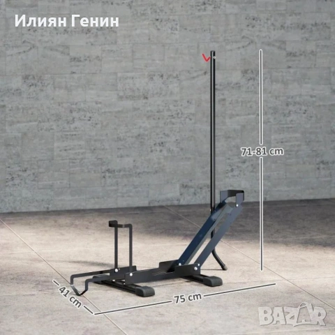 SPORTNOW Стойка за велосипеди, снимка 7 - Аксесоари за велосипеди - 54095630