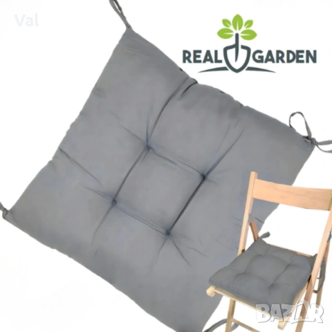 Капитонирана градинска възглавница - мека и удобна за пълен релакс