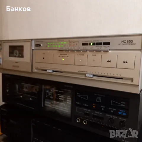 Telefunken HC-850, снимка 3 - Декове - 47059633