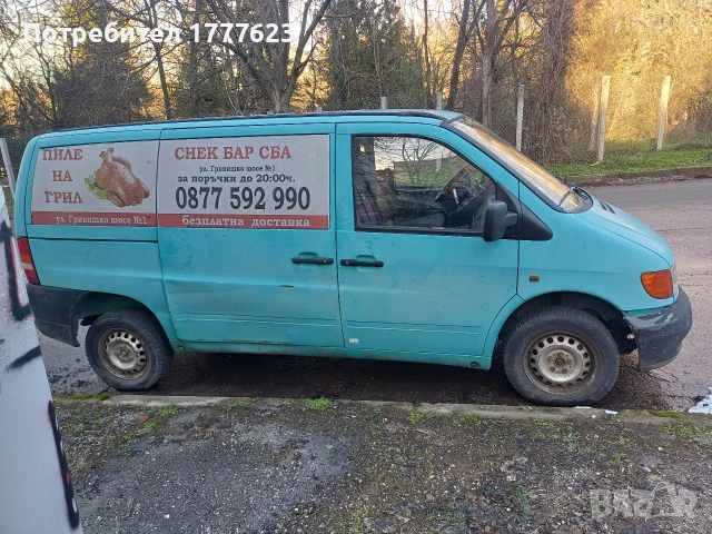 Мерцедес Вито, снимка 4 - Бусове и автобуси - 53137340