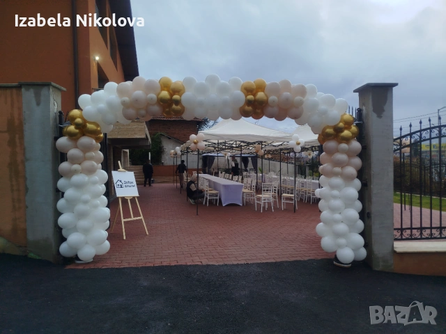 🎈 Украса за всеки празник – стилна, цветна и достъпна! 🌸, снимка 13 - Декорация - 52234587