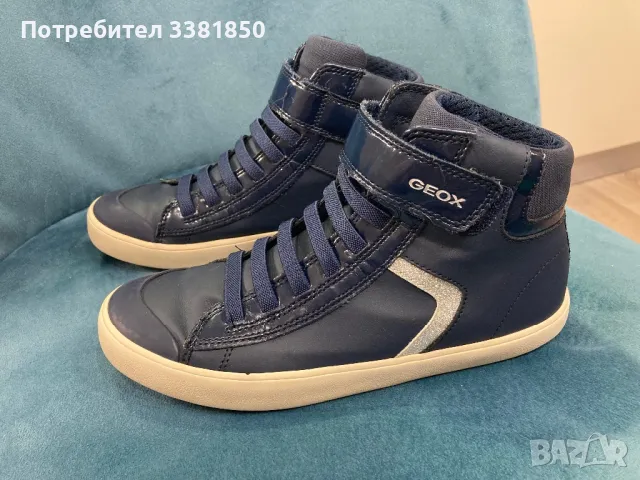 Geox маратонки