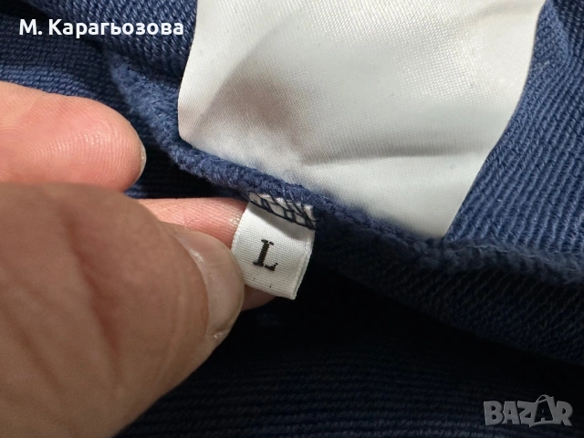 Мъжко! Parajumpers Caleb Sweatshirt, Размер L, снимка 8 - Блузи - 54246964