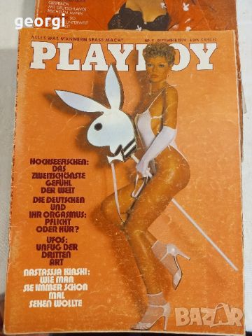 колекция стари немски списания Playboy , снимка 5 - Колекции - 45797347
