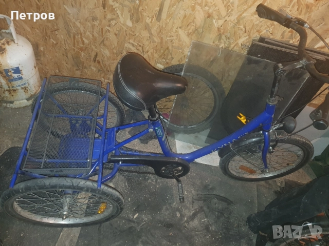 Велосипед триколка