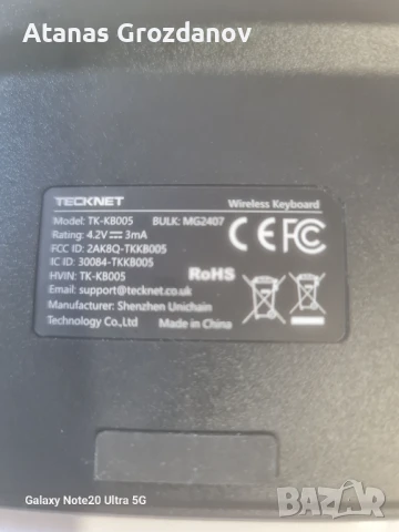 Клавиатура на немски език, снимка 7 - Клавиатури и мишки - 50521699