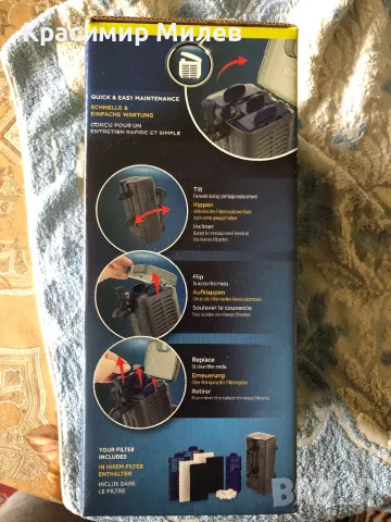 Вътрешен филтър Fluval U2 (перфектно състояние-използван е 1 месец), снимка 8 - Оборудване за аквариуми - 49754683