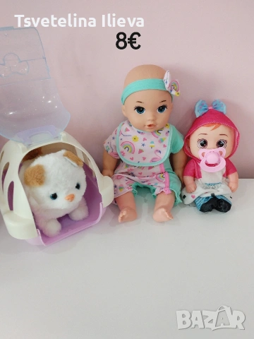 Детски дрехи и играчки, снимка 7 - Други - 53666949