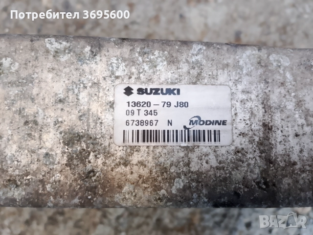 Кулер интеркулер Fiat Sedici Suzuki SX4 Фиат Седичи Сузуки СХ4, снимка 3 - Части - 52884234