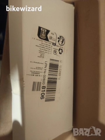 Flintronic Пружинни скоби за щанга, комплект от 4 – Пружинни скоби за щанга НОВИ, снимка 2 - Спортна екипировка - 53720219