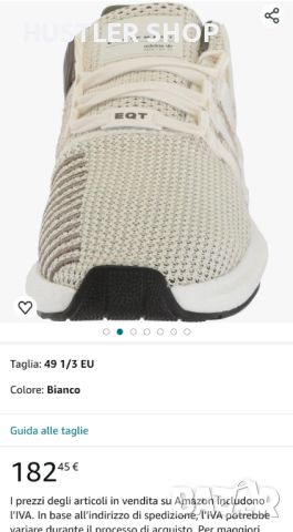 Мъжки маратонки ADIDAS ORIGINALS EQT. Номер 43.5 , снимка 9 - Маратонки - 45100925