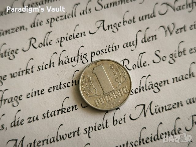 Монета - Германия - 1 пфениг | 1960г.; серия А