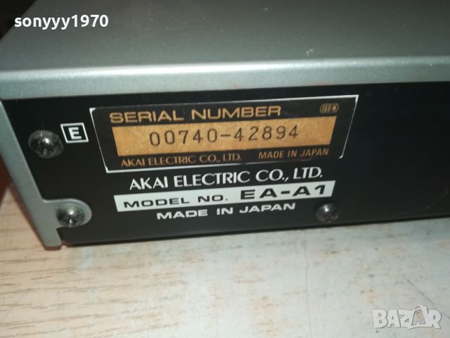 AKAI EA-A1 EQUALIZER-MADE IN JAPAN-ВНОС SWISS 0807241224, снимка 14 - Ресийвъри, усилватели, смесителни пултове - 46509622