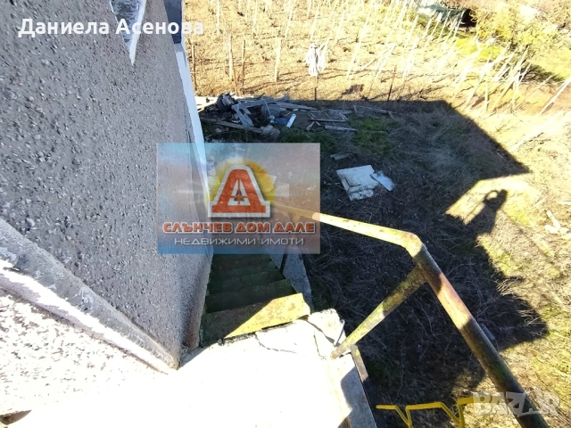 Продажба имот в село Илия Блъсково!, снимка 9 - Къщи - 53799357