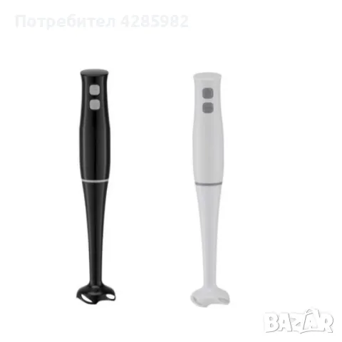 Пасатор 400W,  2 степени,цвят черен и бял, снимка 1 - Чопъри и пасатори - 47906130