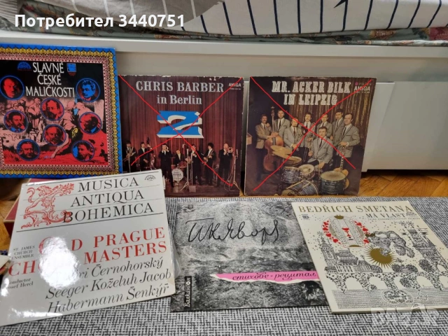 Грамофонни плочи, снимка 5 - Грамофонни плочи - 53653411