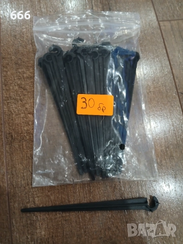 Комплект система за капково напояване, снимка 3 - Други - 52951711