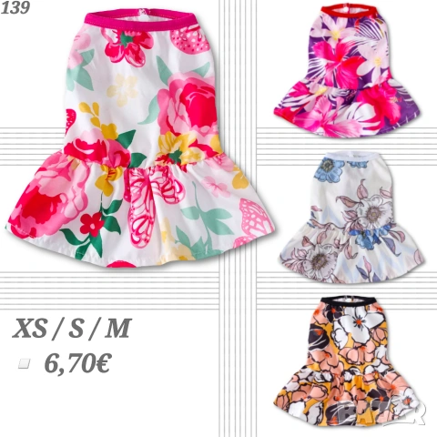 Рокли за кучета и котки. Рокля за куче. Кучешки рокли. Дрехи за кучета. Официална рокля за куче. , снимка 9 - За кучета - 29375840