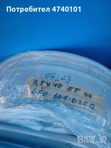 Джанти за Ауди 7,5 х 18 х ЕТ40, снимка 8 - Гуми и джанти - 53599706