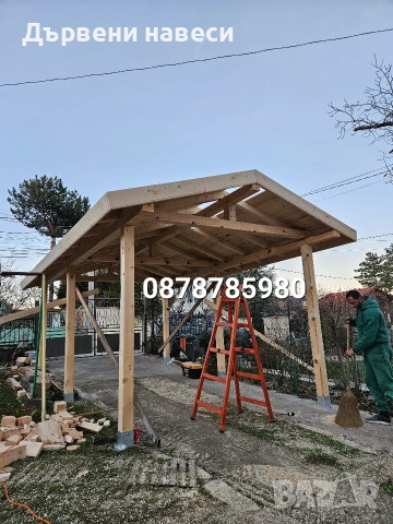 ремонт на покриви дървени навеси , снимка 10 - Монтажи - 53070884