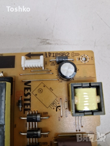 JVC LT-32VH42M MAIN BOARD 17MB140 POWER BOARD 17IPS62 PANEL VES315WNDH-2D-N22, снимка 7 - Части и Платки - 52565152