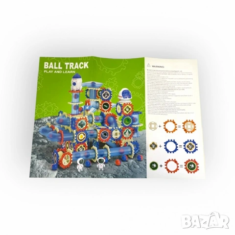 Детски конструктор тунели с топчета Space 131 части, снимка 4 - Конструктори - 53861176