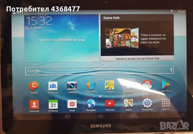 Таблет Samsung Tab2 , 10,2", 16gb, снимка 11 - Samsung - 51276043