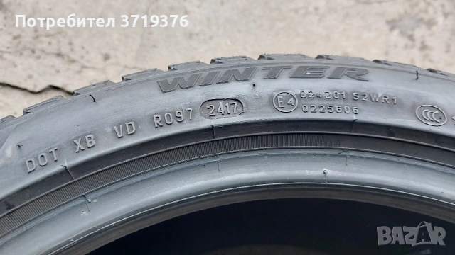 зимна гума 245 40 18 Pirelli Sottozero един брой , снимка 5 - Гуми и джанти - 53119173