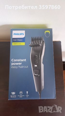 Машинка за подстригване и брада Philips, снимка 1 - Машинки за подстригване - 46111024