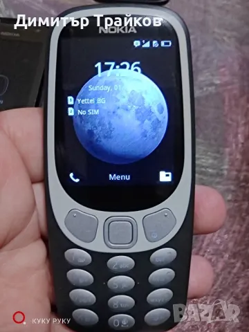 Nokia,Samsung,Alcatel, снимка 11 - Nokia - 48178435