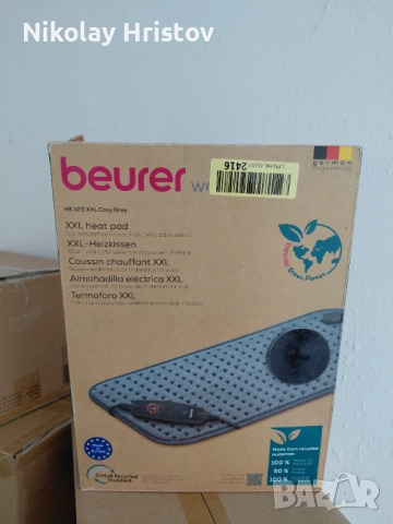 Електрическа възглавница