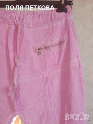 Розов лек потур, снимка 2 - Панталони - 53807624