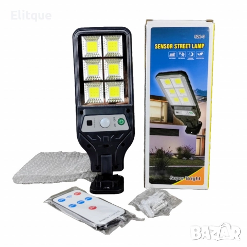 Слънчева LED улична лампа – мощно и икономично осветление, снимка 4 - Лед осветление - 52606372