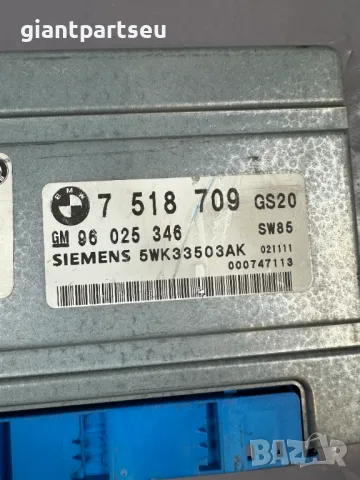 Компютър автомат за БМВ е39 е46 BMW e39 e46 , 7518709, снимка 2 - Части - 39876774