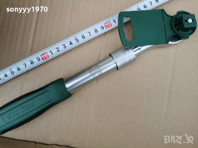 ТЕЛЕСКОПИЧНА ТРЕСЧОТКА 3001261943, снимка 13 - Други инструменти - 53287843