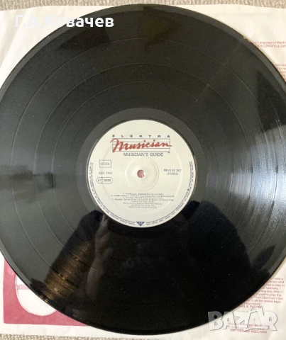 Грамофонна плоча jazz зборна THE MUSICIANS GUID VOLUME1, снимка 8 - Грамофонни плочи - 54082699