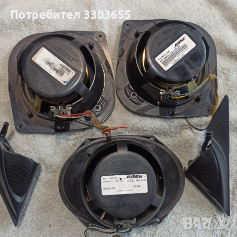 Тонколони BOSE от Mazda 6, снимка 2 - Аксесоари и консумативи - 45012081