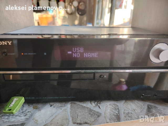 уредба sony s usb cd radio