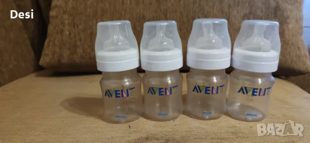 Avent 2 помпи за кърма 4бр шишета Авент + стерилизатор Бертони, снимка 5 - Прибори, съдове, шишета и биберони - 48785816