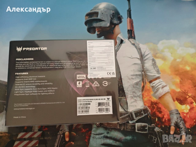 Нова RAM памет Predator Vesta II DDR5 RGB 32GB (2x16) 6000MHz AMD EXPO, снимка 2 - RAM памет - 53434809