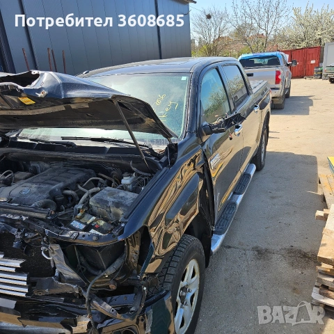 ресьор за тундра 2017г tundra 2017, снимка 9 - Части - 54286207