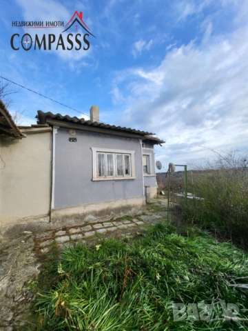 Къща с двор, с. Преселенци, Общ. Ген. Тошево - 40000евро!, снимка 2 - Къщи - 53115352
