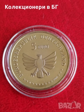 5 ЕВРО 2024 ГОДИНА - ГЕРМАНИЯ /виж описанието/, снимка 2 - Нумизматика и бонистика - 53217252