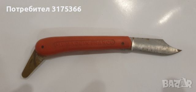 Френско лозарско ножче острие BAHCO PRADINES R 11, снимка 2 - Ножове - 46401238
