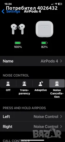 AirPods Gen 4 ANC, снимка 5 - Bluetooth слушалки - 48680413