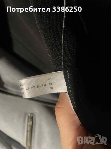 Дамско кожено яке , снимка 4 - Якета - 51647558